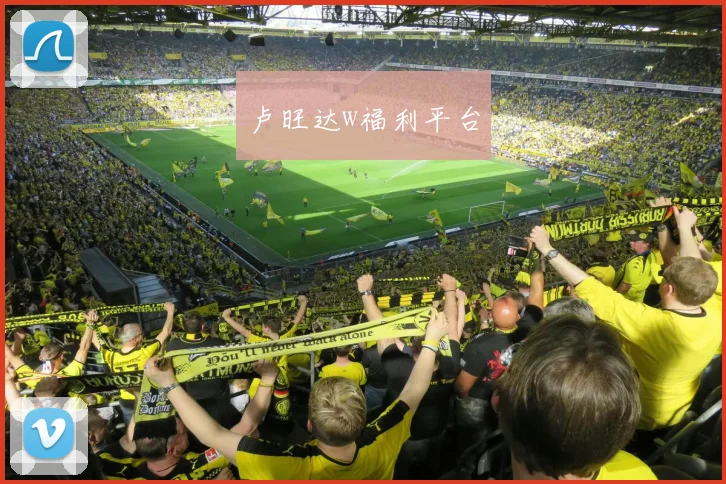 卢旺达w福利平台