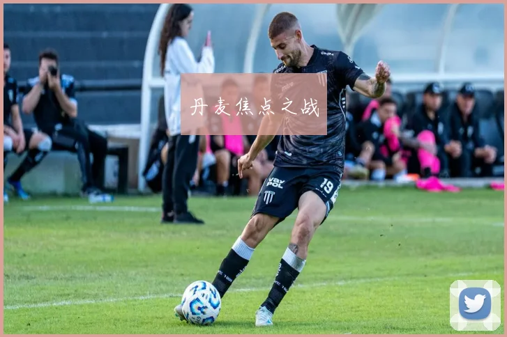 丹麦焦点之战