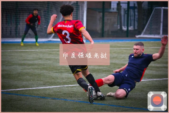 印度强碰老挝