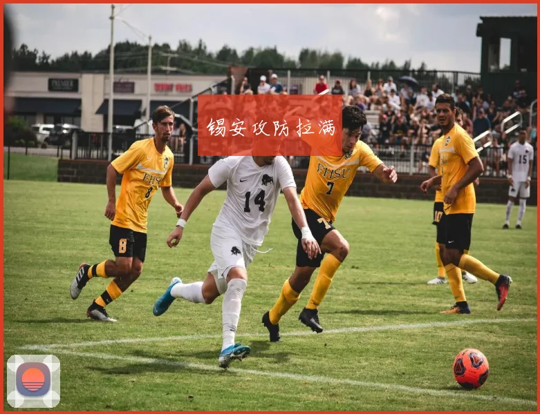 锡安攻防拉满