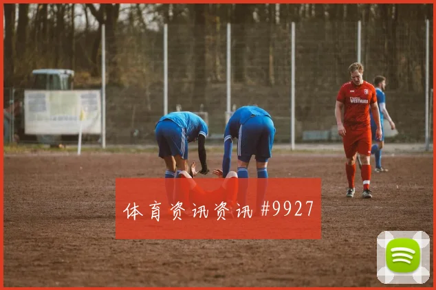 2026世界杯德国vs厄瓜多尔旅行距离