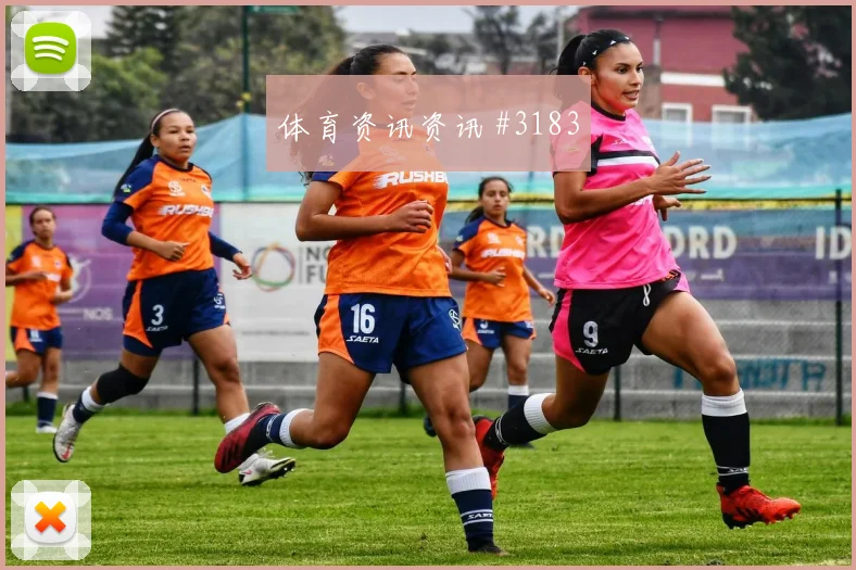 迪巴拉后点包抄后怒吼广州队压哨过关