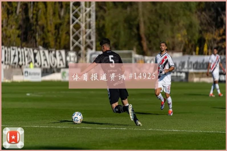哈兰德面对塞内加尔防线能否提高终结效率进攻重点解析